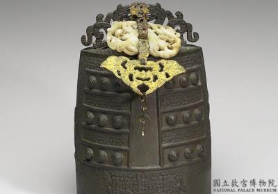 图片[3]-Chime bell with inscription “Yi Ze”, Northern Song dynasty (1105)-China Archive